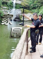 岛国三级视频